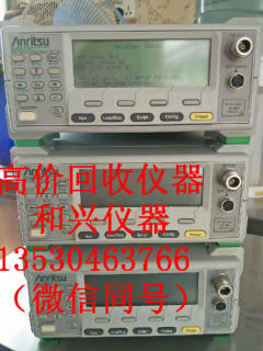 全国收购/出售泰克TPS2014B 数字存储示波器