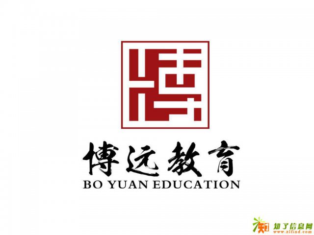 2018幸运年抓住机会 来磐石博远 给你更好的未来