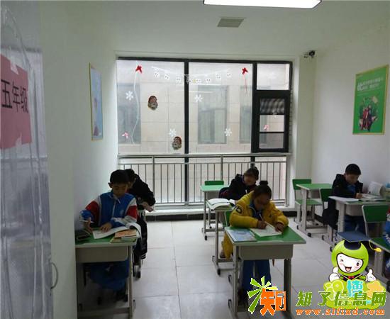 私人小学晚托作业辅导班需要准备哪些工作