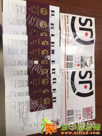 出国劳务 高薪招聘普工 木工瓦工 钢筋工水电工等等