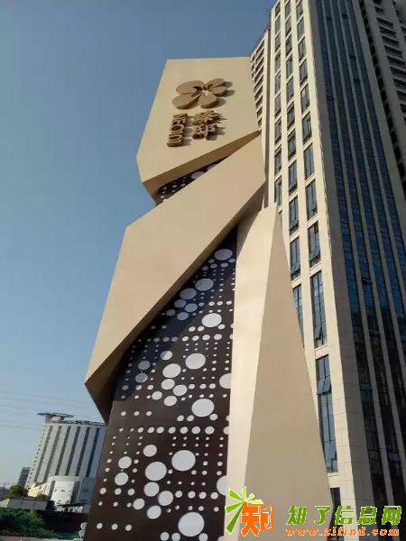 苏州 臻邸101项目简介增值空间大不大