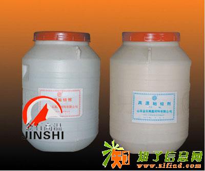 阻燃防火高温粘结密封剂|特种高温胶|高温修补剂