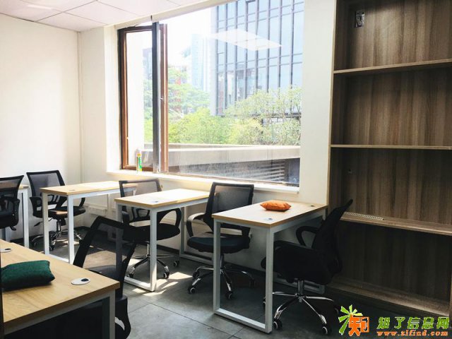 花园城数码大厦