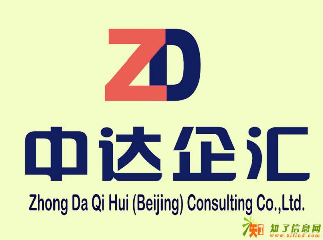 东城经营范围带培训的执照