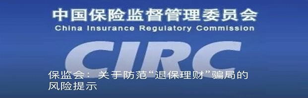 招聘有能力有实力的管理人才