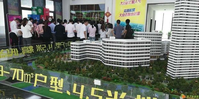 常熟宝鸿商业广场售楼处电话,楼盘详细介绍？