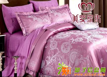 美罗家纺加盟一跃成家纺业新巨头 全国火爆招商进行中