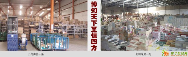 招投标合作商实验室设备