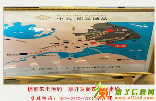 周边规划：平湖中天熙景诚品旁边的地铁什么时候建好？