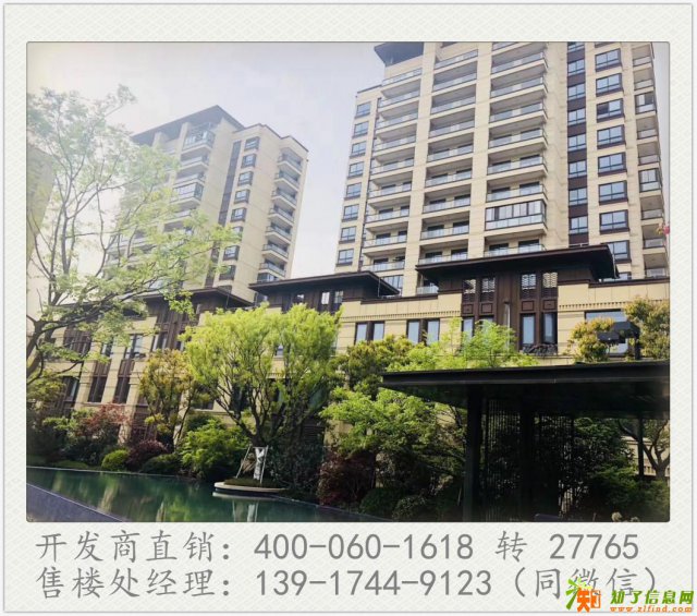 上海松江路劲佘山院子网站