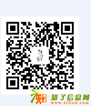 彻底告别特发性震颤