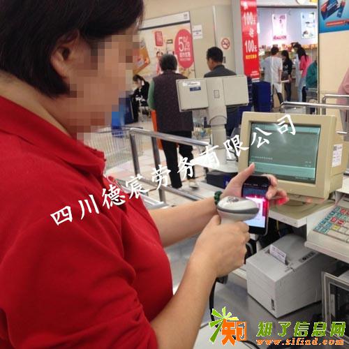 加拿大工签直招普工包装工司机