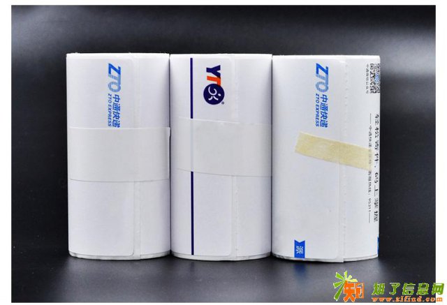 好采网中通移动打印纸便携快递电子面单纸50卷