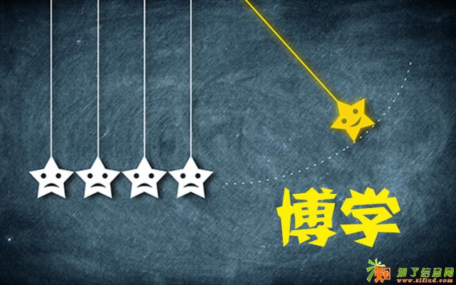 正规快速拿考学历博学教育在职人员的理想选择