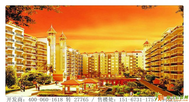 嘉兴中房启彩广场商铺售楼处网站