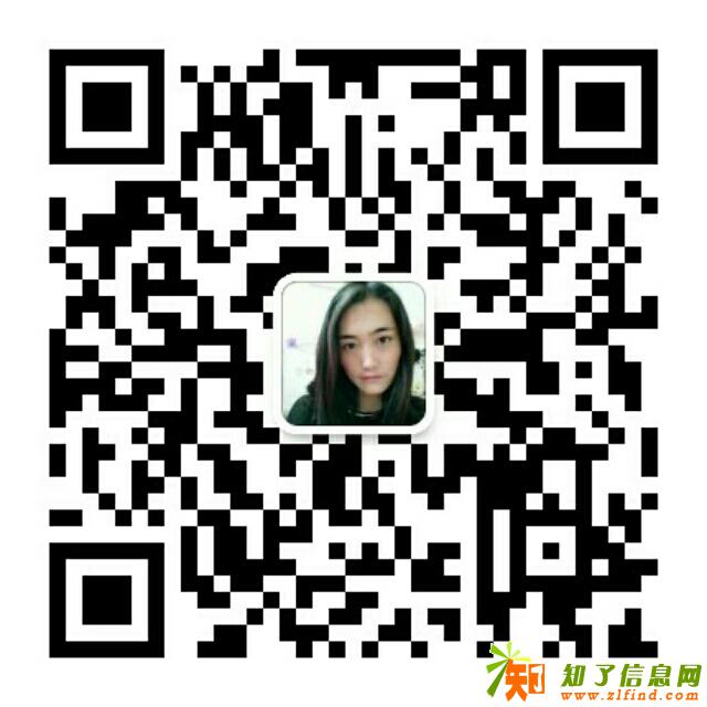 诚聘手机工作人员