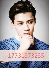 如何拿到房地产开发暂定资质找我办理速度激情