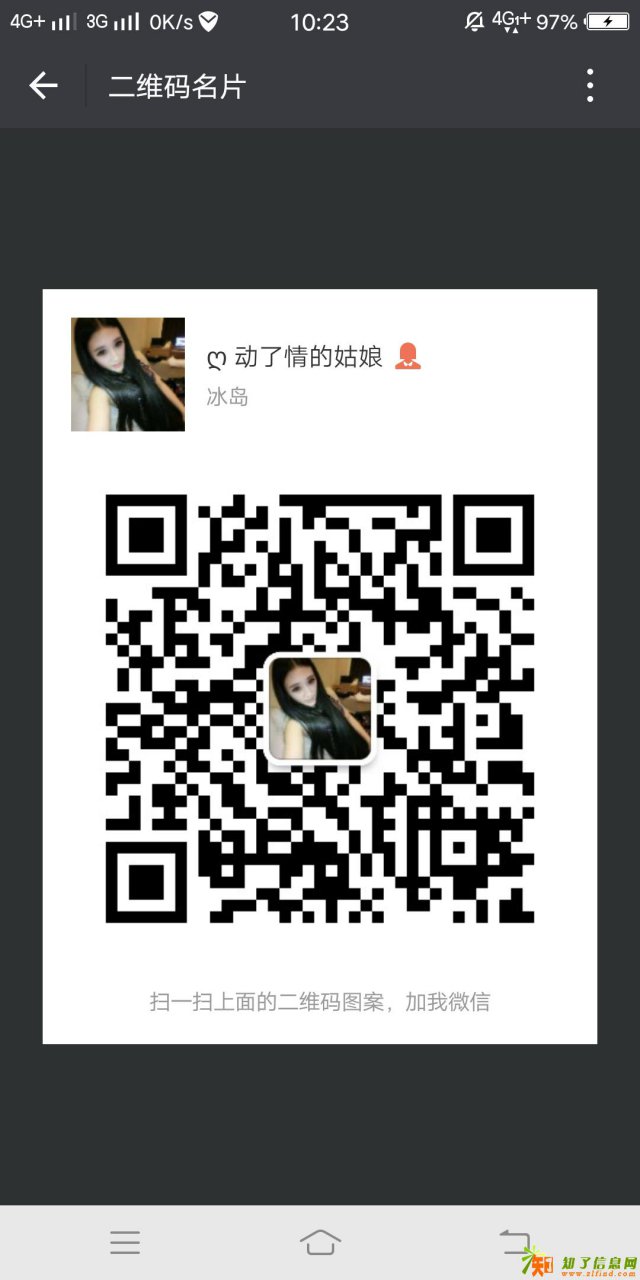 长期招聘，工资有提成