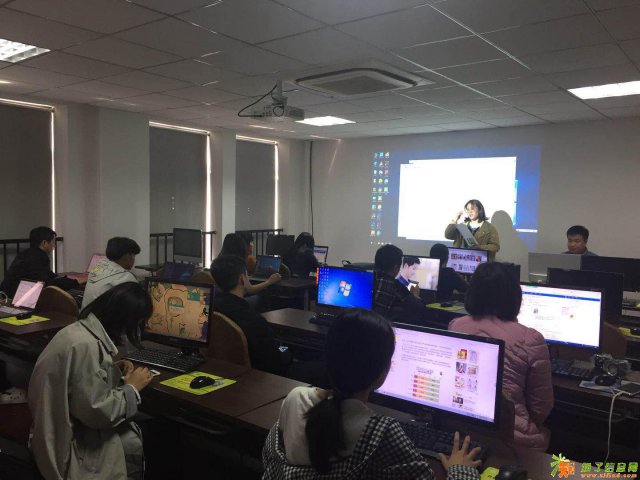 杭州淘宝美工 网店运营推广实操干货培训