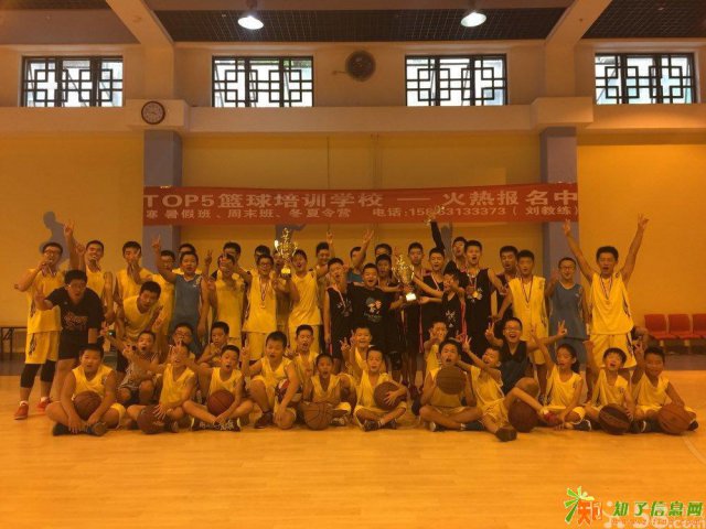 济南篮球培训首选top5,优惠年卡抢不停