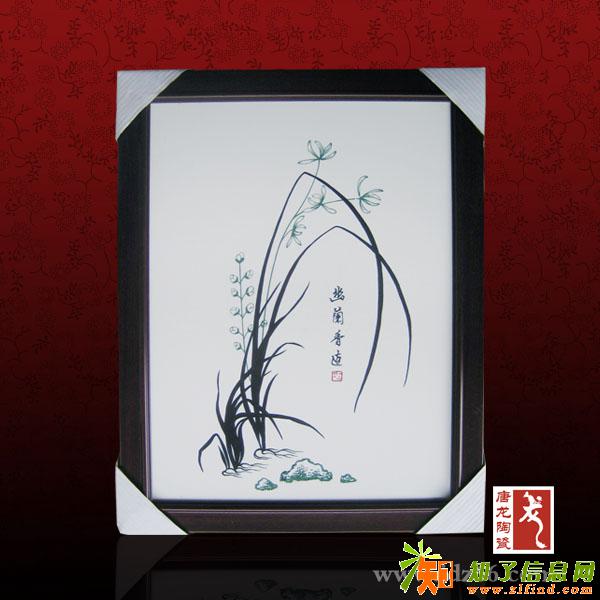 景德镇瓷板画定制厂家陶瓷瓷板画定制价格