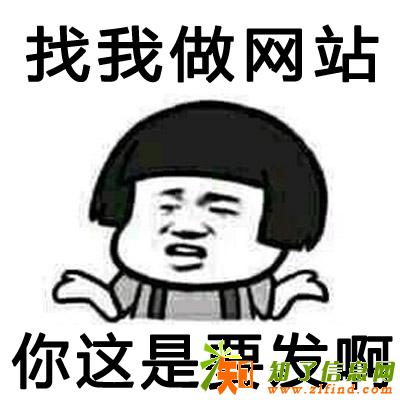 广州开发一套全球易购商场分红返利定制源码系统