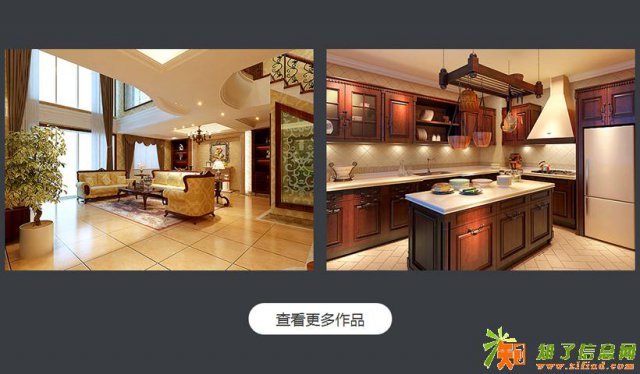 北京室内设计培训学校哪个好？