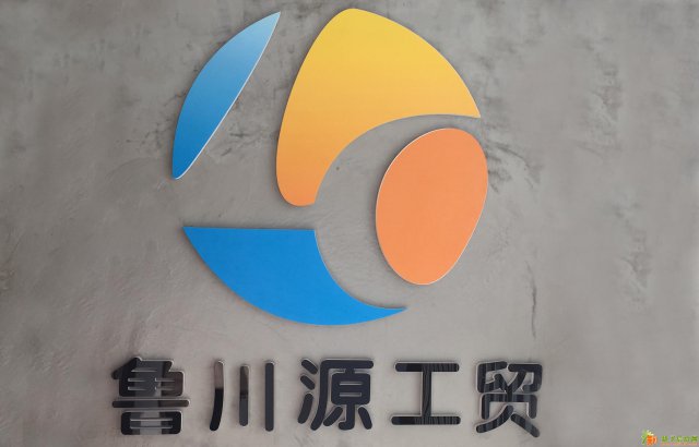 各类地坪漆施工与销售