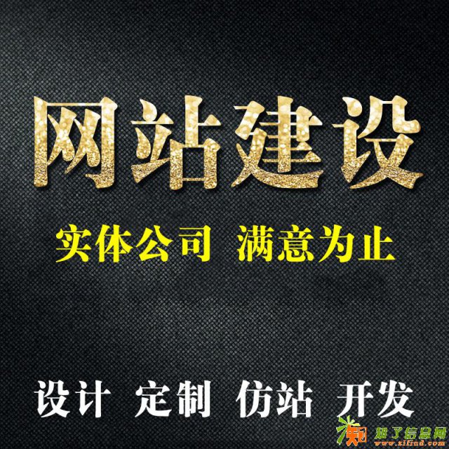 草莓庄园项目拆分农场理财系统复利模式源码定制开发