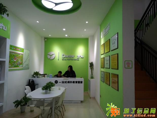 在乡镇开幼小衔接能办起来吗？能长期发展吗？