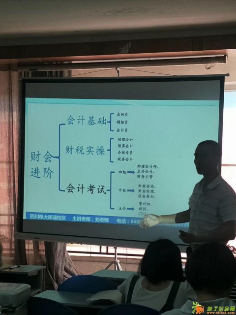 想要提升你的学历，欢迎来到青白江成都电大