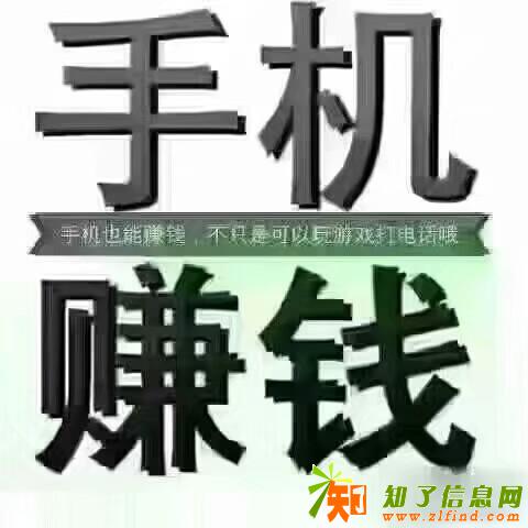 招聘兼职过全职