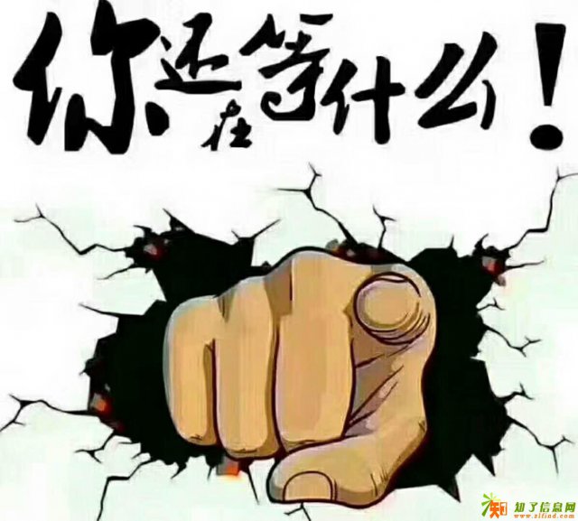 教育部下发文件2018年将迎来从古至今、重要改革