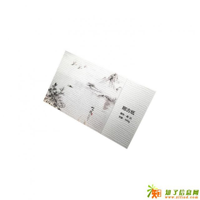 会展快印 画册制作 邀请函 宣传单 名片 标签海报