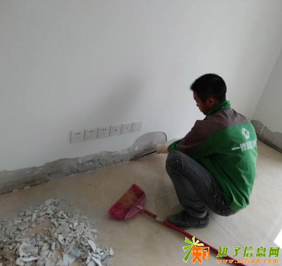 嘉定安亭房屋维修二手房翻新墙面拆除墙面粉刷
