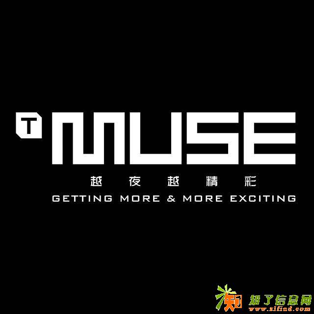 西安MUSE酒吧团购打折优惠