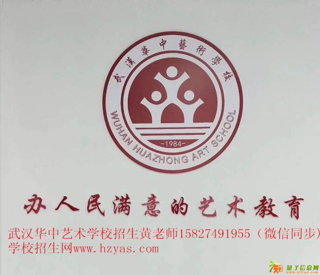 让中考失利的你重拾重点大学梦