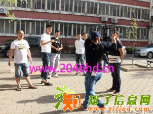 8月5日开讲拍电影网电影制片人培训班