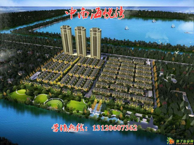 杭州湾新区中南海悦湾是营销手段还是真的跌价了？