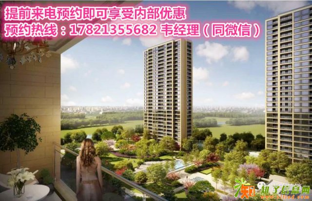 嘉兴海宁洛塘公馆网站欢迎您