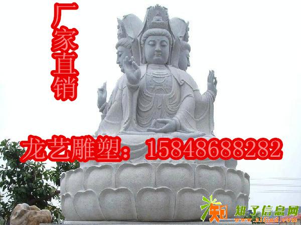 包头市龙艺园林雕塑有限公司