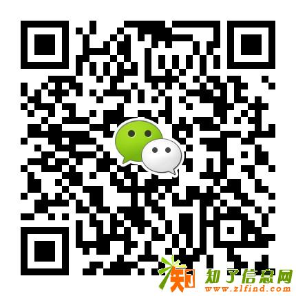 代理猜鸡藕商城我们一起赚钱