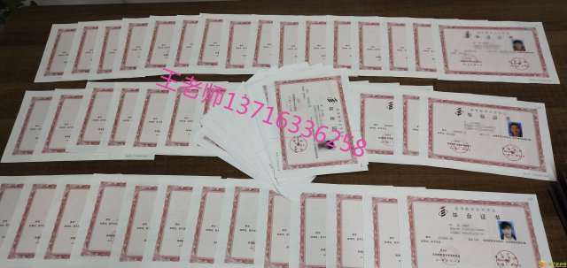 北京自考高升专专升本可申请学位8年经验保障毕业