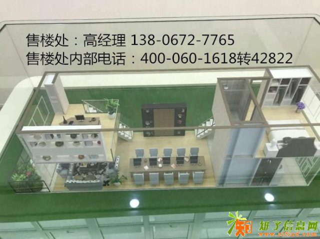 嘉兴中安银领国际—开盘多久了