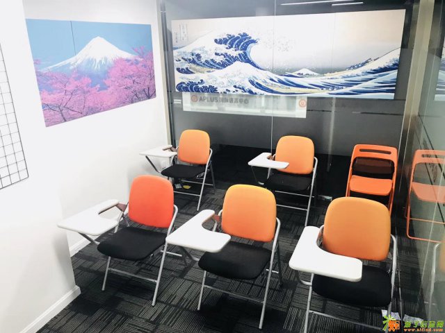 深圳日语学习|APLUS日语暑假班