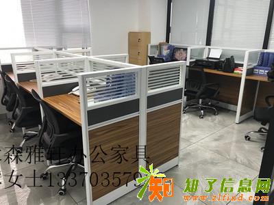 办公家具办公桌屏风隔断定做办公工位天津办公家具