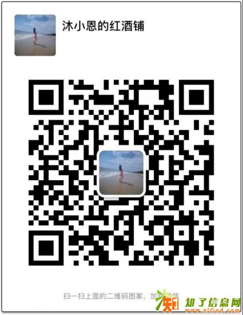 红酒产品来自法国、智利、西班牙、等国原瓶进口