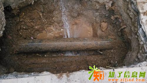 北京昂泰科漏水检测有限公司