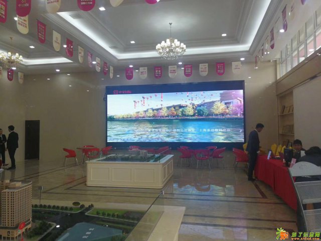 嘉兴中安银领国际售楼处楼盘详情