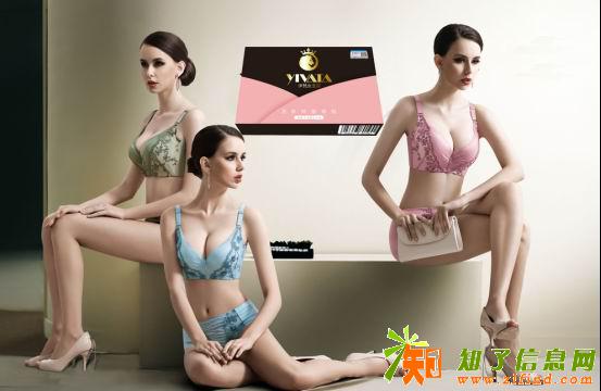 伊梵女王私护凝胶从内到外维护你的原生态美